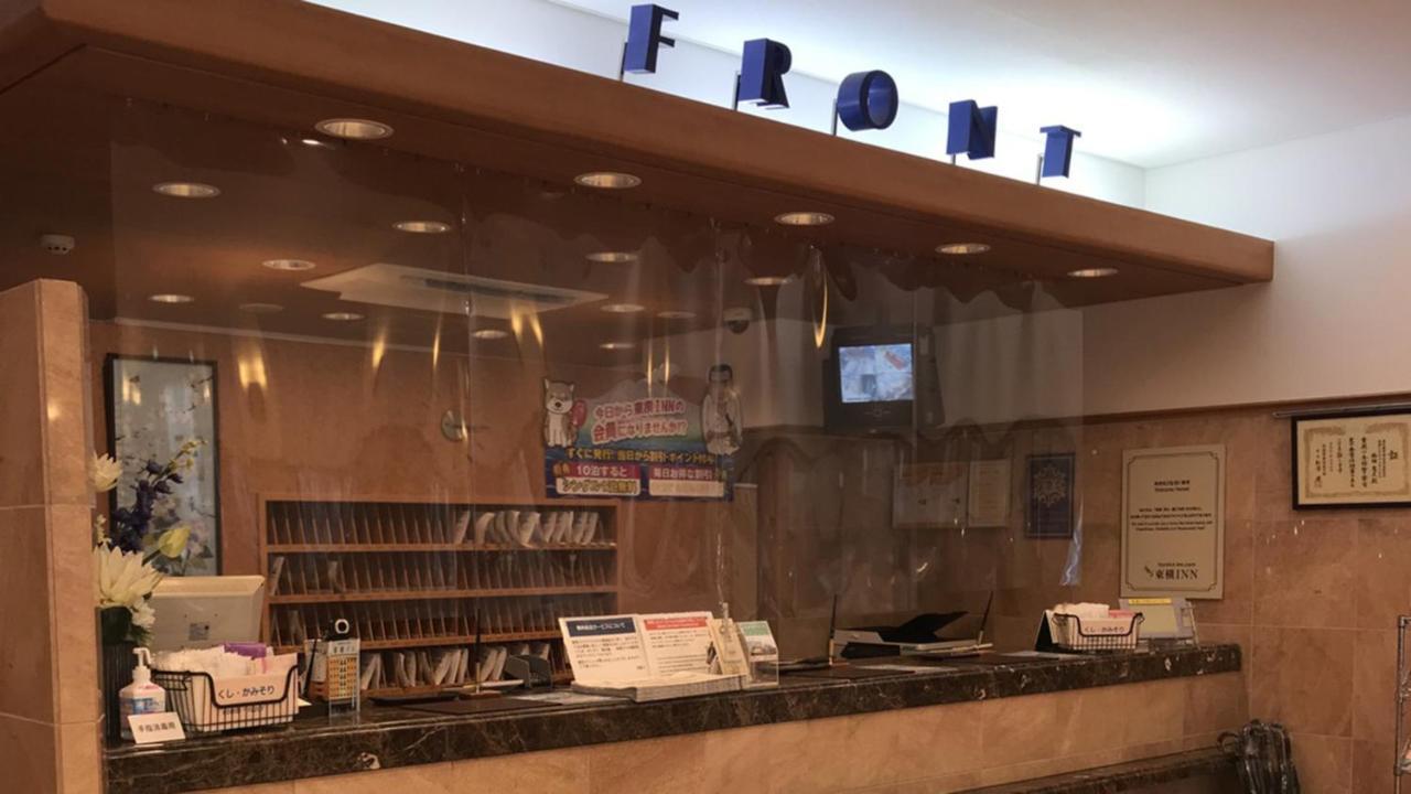 Toyoko Inn Tokyo Yamanote Sen Otsuka Eki Kita Guchi No 2 Exterior foto