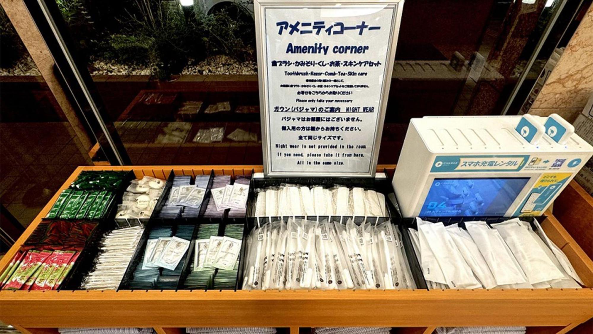 Toyoko Inn Tokyo Yamanote Sen Otsuka Eki Kita Guchi No 2 Exterior foto