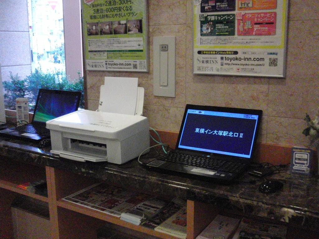 Toyoko Inn Tokyo Yamanote Sen Otsuka Eki Kita Guchi No 2 Exterior foto