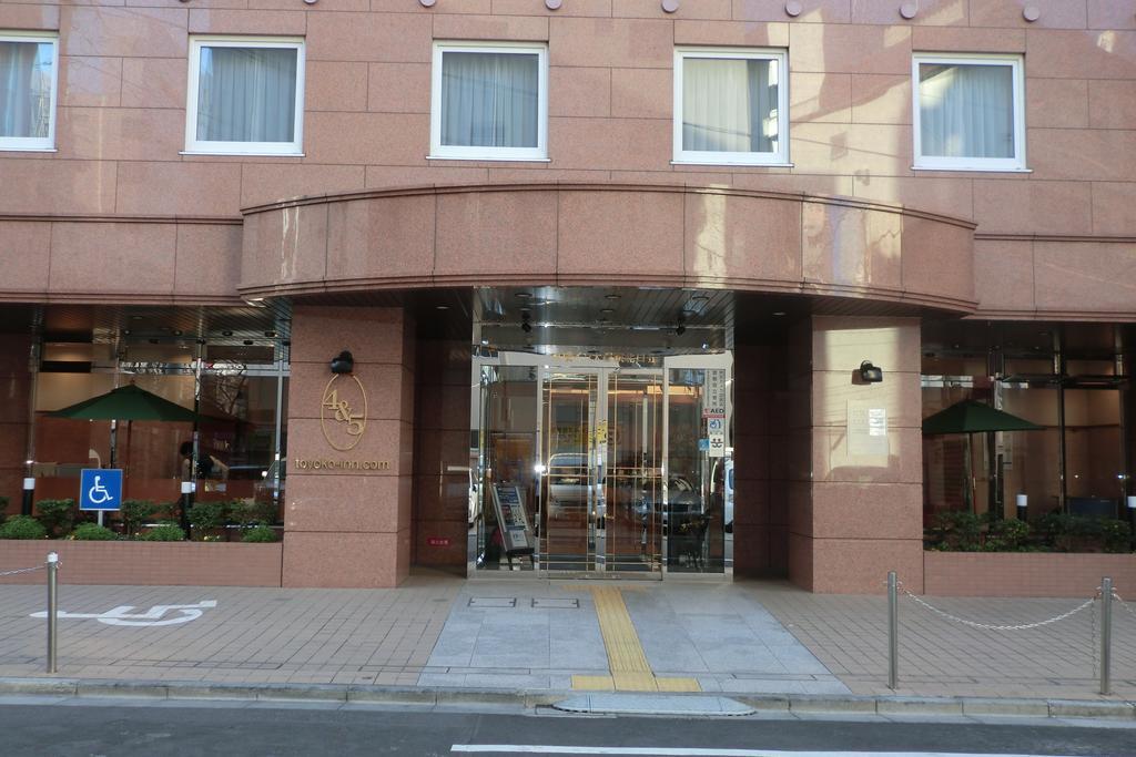 Toyoko Inn Tokyo Yamanote Sen Otsuka Eki Kita Guchi No 2 Exterior foto